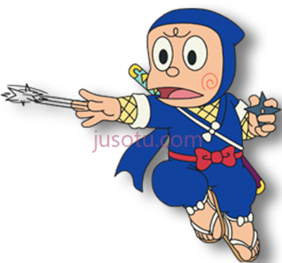 忍者,hole ninja hattori character light PNG
