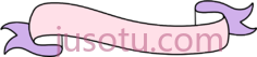彩带横幅PNG