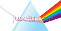 棱镜PNG