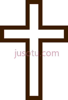 基督教十字架PNG