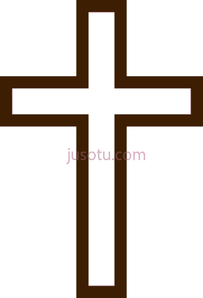 基督教十字架,christian cross PNG