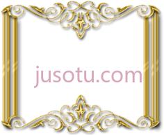 金框架PNG