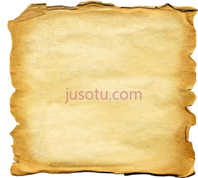 旧纸,old paper first sheet PNG