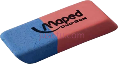 橡皮擦,eraser PNG