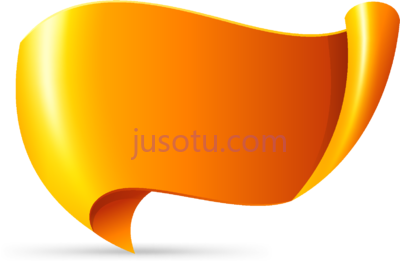 黄色光泽彩旗,cartoon glossy yellow streamer element PNG