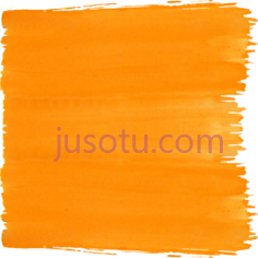 橙色笔划PNG