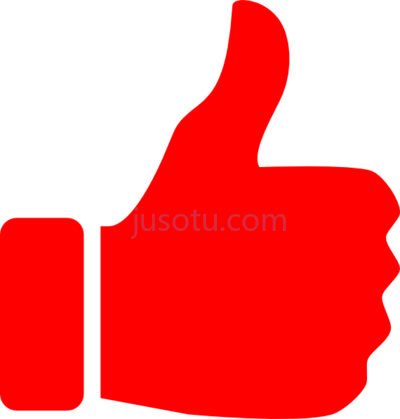 竖起红色大拇指,red art PNG