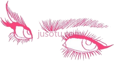 眼睛,eyes PNG