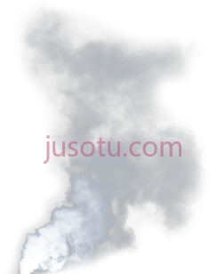 烟云,烟雾 PNG