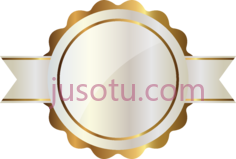 白金色标签丝带PNG