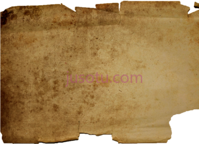 撕破纸,torn paper ripped PNG