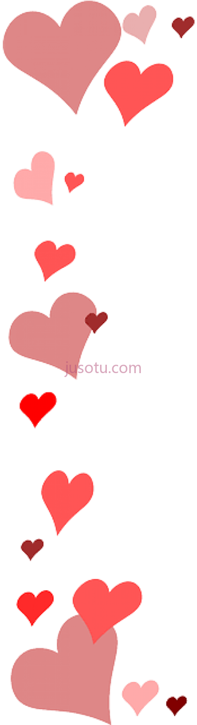 粉心情人节,red page love border pink hearts valentine PNG