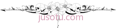 哥特式花边,gothic ornate PNG