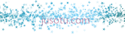 蓝星纸屑,blue star confetti PNG
