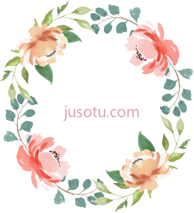花环,this cool flower garland PNG