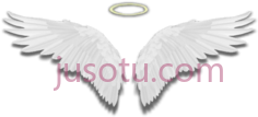 天使翅膀PNG