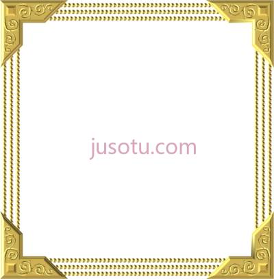 金色证书边框,frame royal gold square embellishment PNG