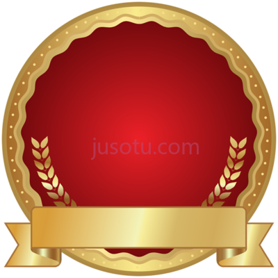 红印徽章,red seal badge art PNG
