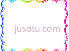 彩虹花边,cute rainbow border PNG