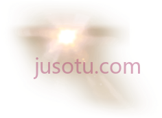 太阳光透镜光斑, PNG