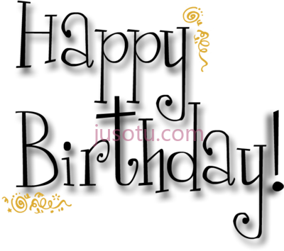 生日快乐,birthdayby word art ays PNG