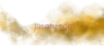 黄烟,rhino media samsonas racing suspension overlay PNG
