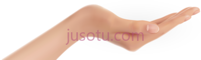 张开手,open hand PNG