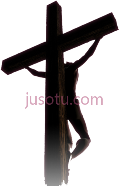 十字架上耶稣PNG