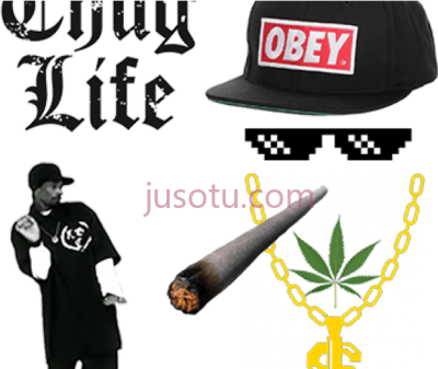 暴徒生活,thug life meme PNG