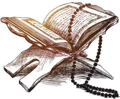 古兰经,quran logo PNG