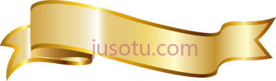 金色丝带,golden gold ribbon PNG