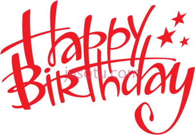 生日快乐,happy birthday name PNG