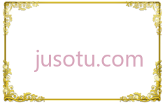 金色证书边框,gold PNG