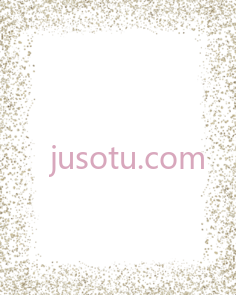 金色边框,gold color border PNG