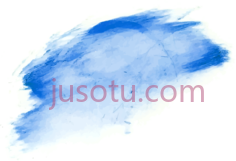 水彩笔刷, PNG