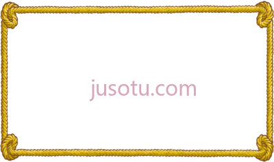 矩形绳,rope rectangular PNG