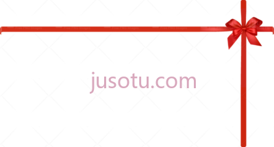 红丝带,blood red ribbon PNG