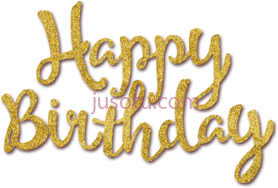 金色生日快乐,golden happy birthday PNG
