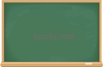 绿色黑板,green chalkboard PNG