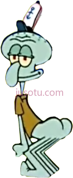 海绵宝宝章鱼哥PNG