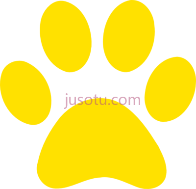 汪汪队立大功,paw patrol yellow PNG