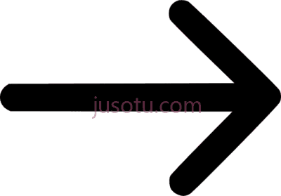 右箭头,iconos de flecha derecha PNG