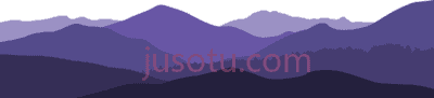 紫金山,purple mountains PNG