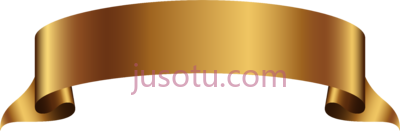 金旗横幅,golden banner art PNG