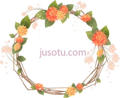 花架,orange frames PNG