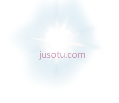 镜头光斑,sunlight glare royalty PNG
