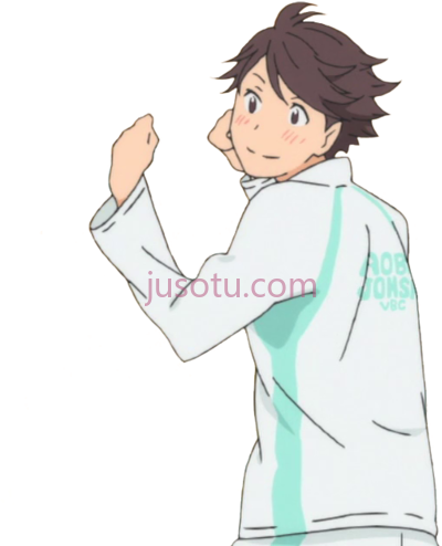 排球少年,oikawa tooru google search PNG