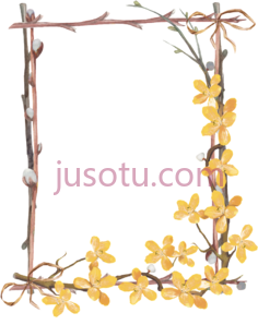 棱花,small flower border PNG