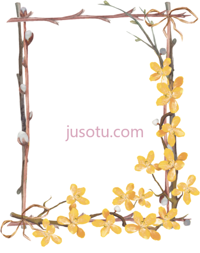 棱花,de borda pequena flor PNG
