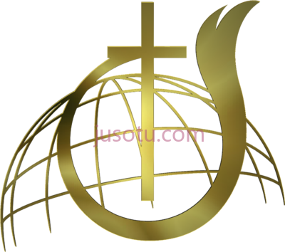 教堂上帝标志,church god logo PNG